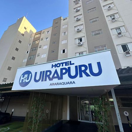 Hotel Uirapuru Араракуара Экстерьер фото